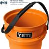 imageYETI Loadout 5Gallon Bucket Impact Resistant FishingUtility Bucket Firefly YellowKing Crab