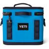 imageYETI Hopper Flip 8 Portable Soft CoolerBig Wave Blue