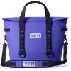 imageYETI Hopper M Series Portable Soft Coolers with MagShield AccessUltramarine Violet