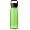 imageYETI Yonder Water Bottle with Yonder Chug Cap Lightweight Leakproof and BPAFreeCanopy Green