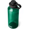 imageYETI Yonder Water Bottle with Yonder Tether Cap Lightweight Leakproof and BPAFreeBlack Forest Green