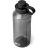 imageYETI Yonder Water Bottle with Yonder Tether Cap Lightweight Leakproof and BPAFreeCharcoal