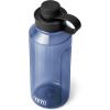 imageYETI Yonder Water Bottle with Yonder Tether Cap Lightweight Leakproof and BPAFreeNavy