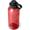 imageYETI Yonder Water Bottle with Yonder Tether Cap Lightweight Leakproof and BPAFreeRescue Red