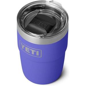 imageYETI Rambler 8 oz Stackable Cup Stainless Steel Vacuum Insulated Espresso Cup with MagSlider LidUltramarine Violet