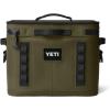 imageYETI Hopper Flip 18 Portable Soft CoolerOlive