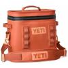 imageYETI Hopper Flip 12 Portable CoolerHigh Desert Clay