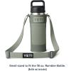 imageYETI Bottle Sling for Rambler BottlesCamp Green