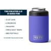 imageYETI Rambler 12 oz Colster Can Insulator for Standard Size Cans RedNavyBadgeUltramarine Violet No Can Insert